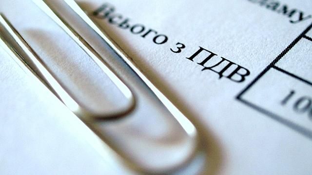 Переплаты по НДС загоняют бизнес в ущерб, — нардепы Переплаты по НДС загоняют бизнес в ущерб, — нардепы