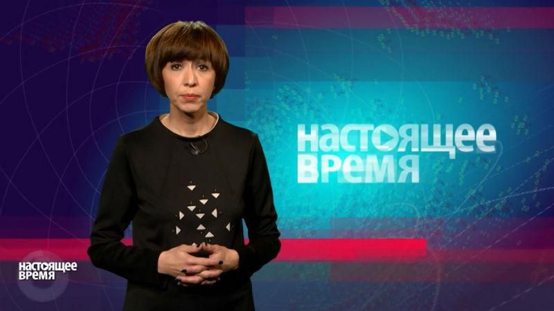 Настоящее время. Які наслідки можуть бути від зустрічі Обами з Путіним