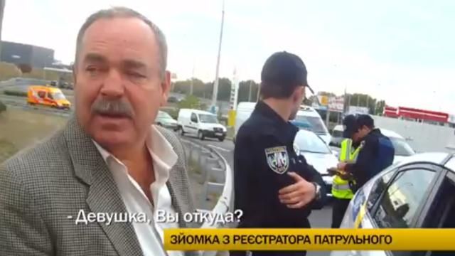 П'яний міліціонер — поліцейській: а ж*па в тебе нормальна? (18+) П'яний міліціонер — поліцейській: а ж*па в тебе нормальна? (18+)