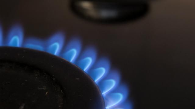 Росія визначилась з ціною на газ для України: платитимемо, як ЄС