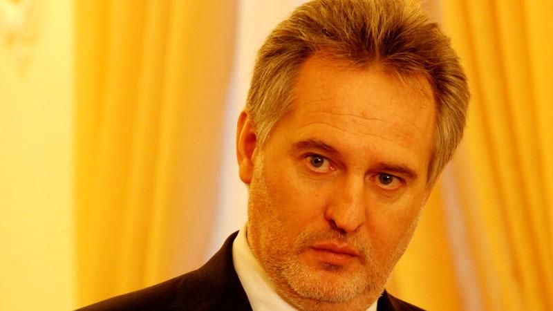 Фирташ начал оплачивать миллиардные долги "Нафтогаза" Фирташ начал оплачивать миллиардные долги "Нафтогаза"