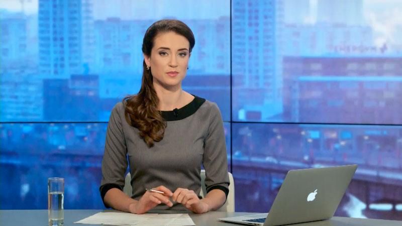 Выпуск новостей 25 сентября по состоянию на 10:00