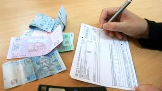 Комунальні послуги в Україні й далі зростатимуть