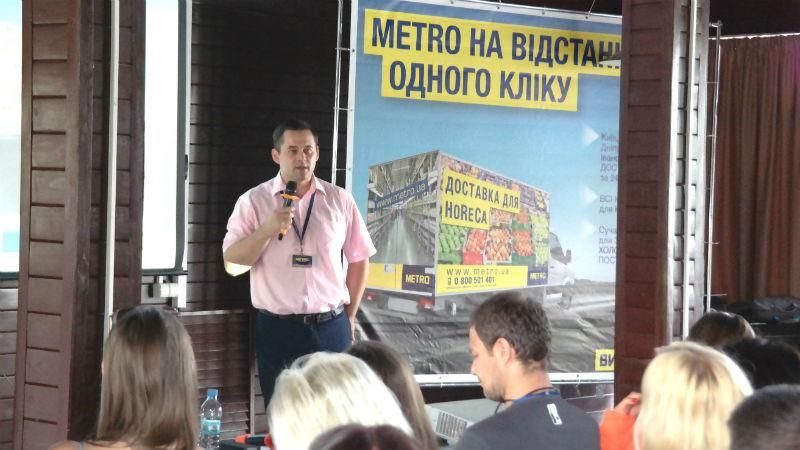 METRO продовжує низку зустрічей клієнтів із визнаними експертами HoReCa-бізнесу METRO продовжує низку зустрічей клієнтів із визнаними експертами HoReCa-бізнесу