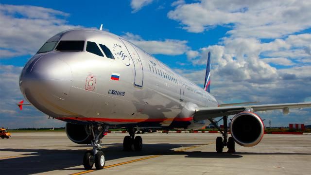 Літаки з триколорами більше не літатимуть над Україною Літаки з триколорами більше не літатимуть над Україною