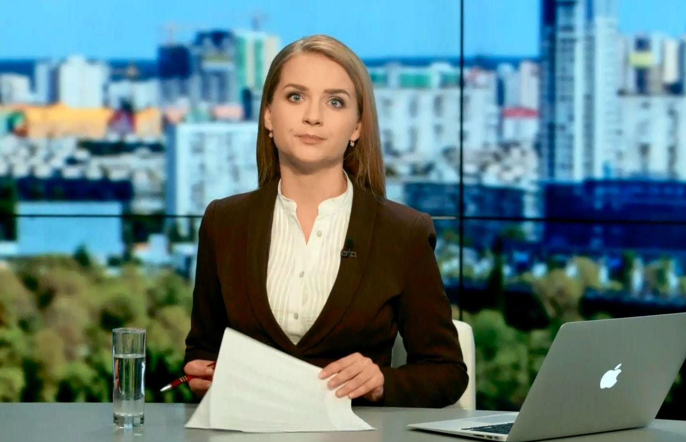 Выпуск новостей 25 сентября по состоянию на 15:00 - 25 сентября 2015 - Телеканал новин 24