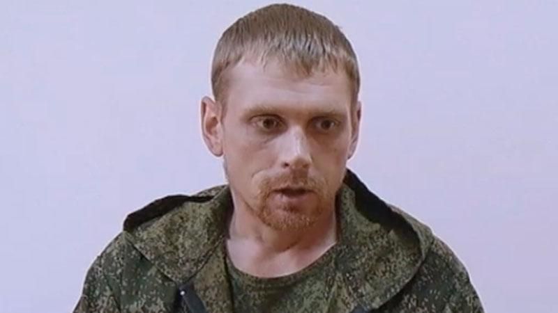 Российского майора Старкова посадили в Украине на 14 лет Российского майора Старкова посадили в Украине на 14 лет