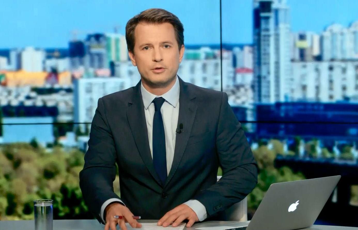 Випуск новин 25 вересня станом на 16:00