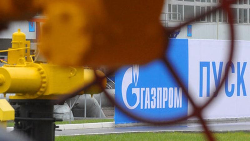 Росія значно знизила ціну на газ для України Росія значно знизила ціну на газ для України