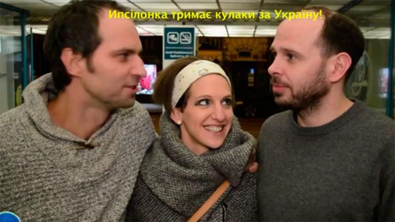 Чешские артисты поддержали украинцев: держим кулаки за вас Чешские артисты поддержали украинцев: держим кулаки за вас