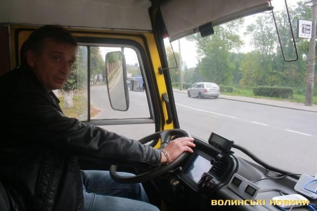 В Україні з’явився електробус з Wi-Fi