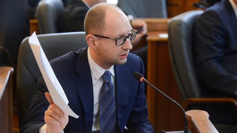 "Батьківщина" погрожує Яценюку відставкою