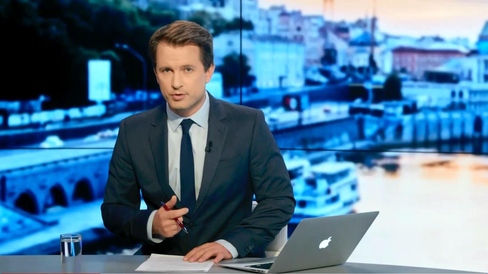 Випуск новин 25 вересня станом на 19:00 Випуск новин 25 вересня станом на 19:00