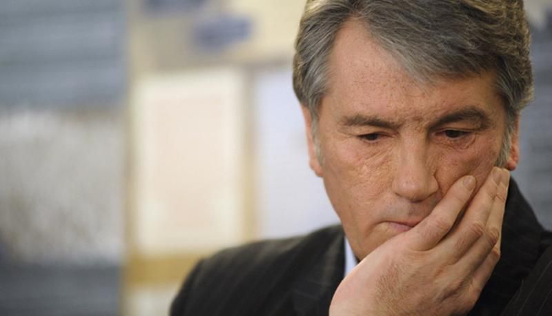 План победы над Россией от Виктора Ющенко План победы над Россией от Виктора Ющенко