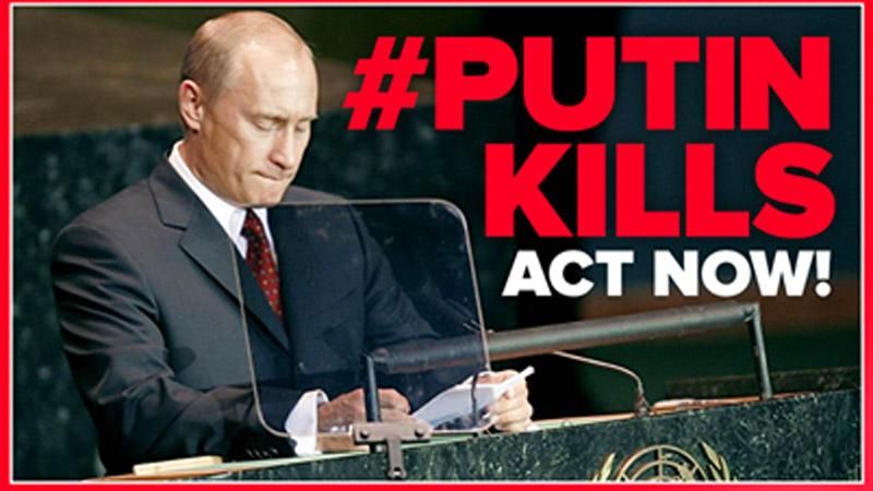 Путіна чекає приниження у Нью-Йорку Путіна чекає приниження у Нью-Йорку