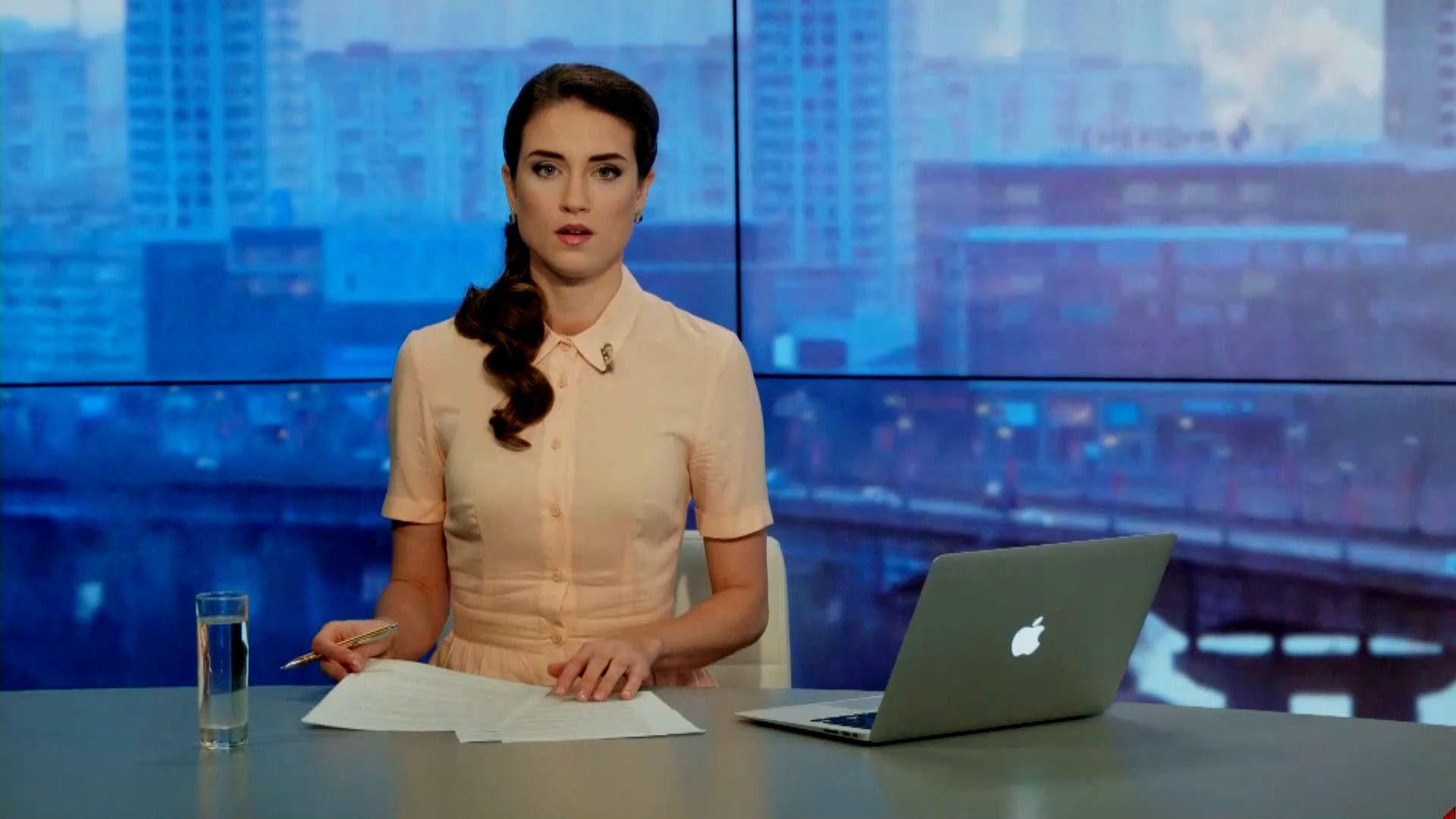 Выпуск новостей 26 сентября по состоянию на 11:00