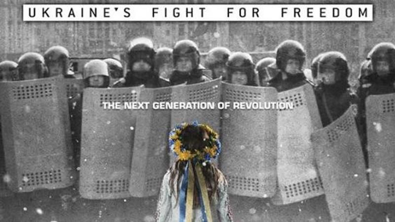 Фільм про Євромайдан довів до сліз глядачів у Вашингтоні Фільм про Євромайдан довів до сліз глядачів у Вашингтоні