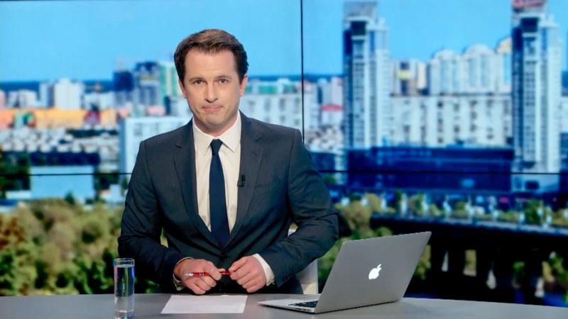 Выпуск новостей 26 сентября по состоянию на 18:00