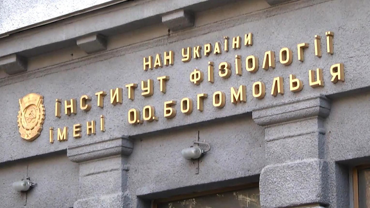 ЄС запропонував ученим з України долучитися до наукових програм