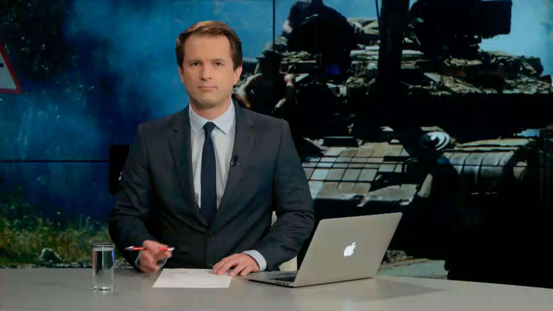 Выпуск новостей 27 сентября по состоянию на 19:00 - 27 сентября 2015 - Телеканал новин 24