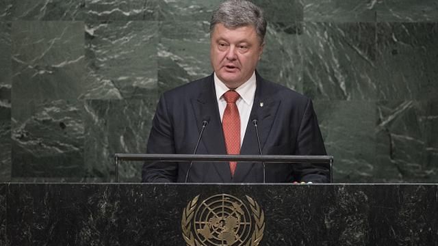Украина отдельно, Сирия отдельно: о чем говорил Порошенко с лидерами ЕС