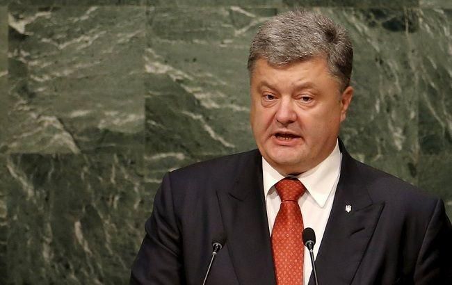 Порошенко порівняв російську агресію з терактами 11 вересня у США Порошенко порівняв російську агресію з терактами 11 вересня у США