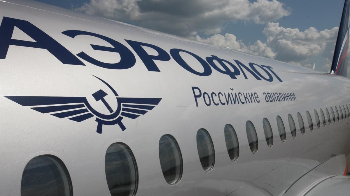 Госавиаслужба разослала письма российским авиакомпаниям: "вас в Украину не пустят"