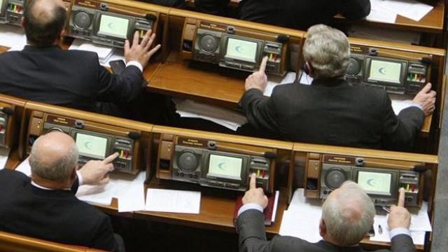 У Порошенко ответили на петицию про "пальчики депутатов" У Порошенко ответили на петицию про "пальчики депутатов"