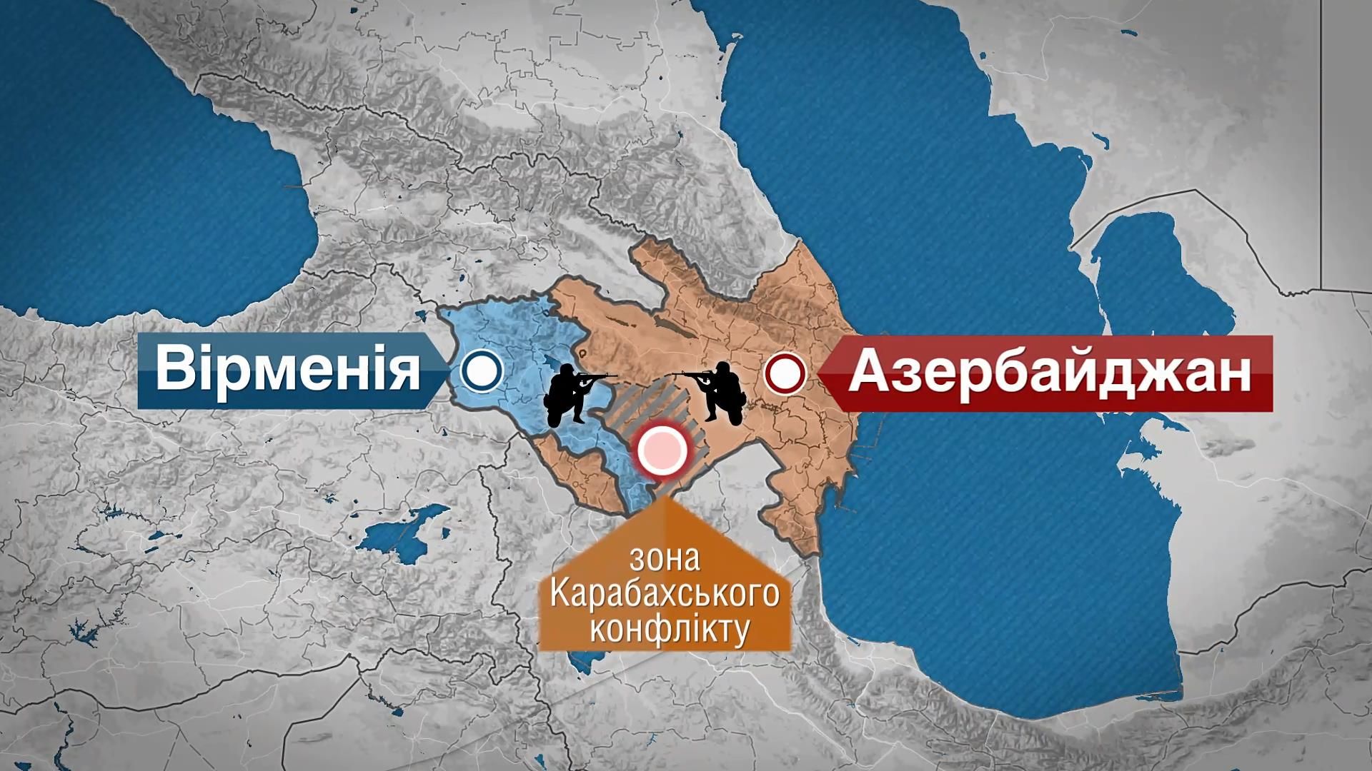 Новий виток Карабаського конфлікту: 10 вбитих солдатів за минулу ніч