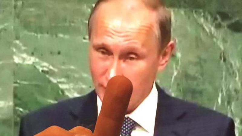 Путін бреше: інтернет сміється (18+) Путін бреше: інтернет сміється (18+)