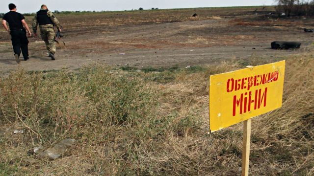 Двоє людей підірвались біля Дзержинська Двоє людей підірвались біля Дзержинська