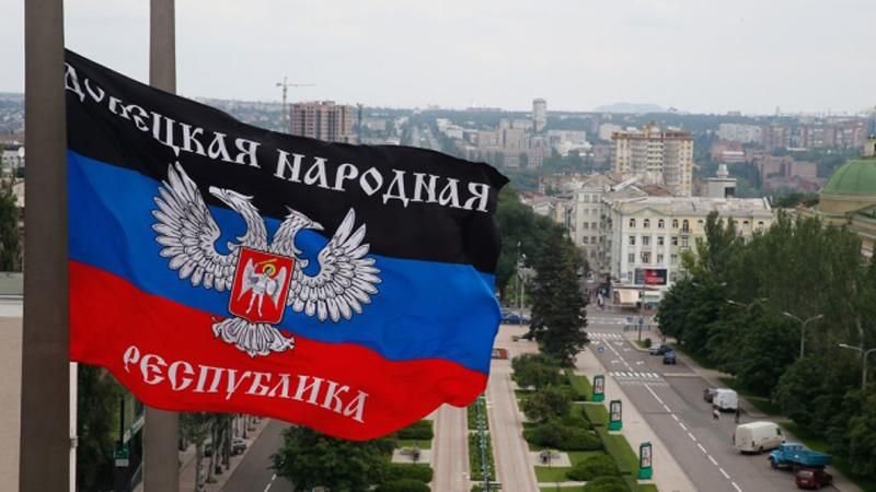 Донецкая милиция бросила вызов бандитам, которые руководят "ДНР"