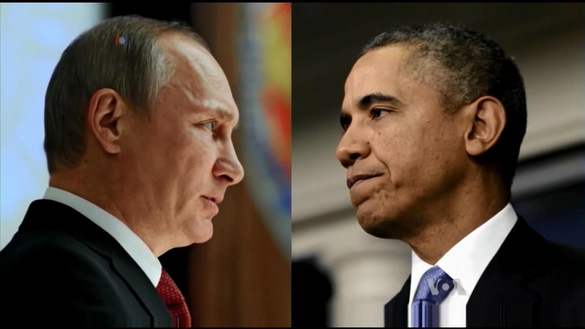 Голос Америки. Шансы Путина во встрече с Обамой