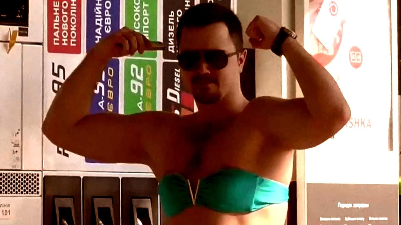 На що готові київські дівчата заради повного баку бензину На що готові київські дівчата заради повного баку бензину