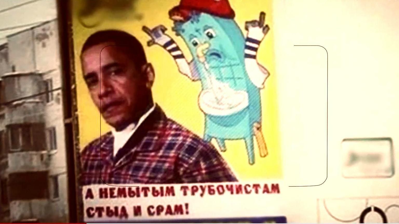 В России "креативных" рекламистов обвинили в расизме