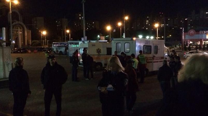 В милиции уточнили подробности взрыва на вокзале в Киеве В милиции уточнили подробности взрыва на вокзале в Киеве