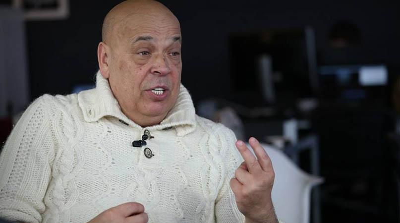 Москаль разоблачил аферу Министерства здравоохранения Москаль разоблачил аферу Министерства здравоохранения