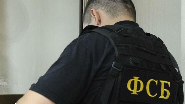 Тернополянин-ФСБшник собирал информацию о воинах-добровольцах
