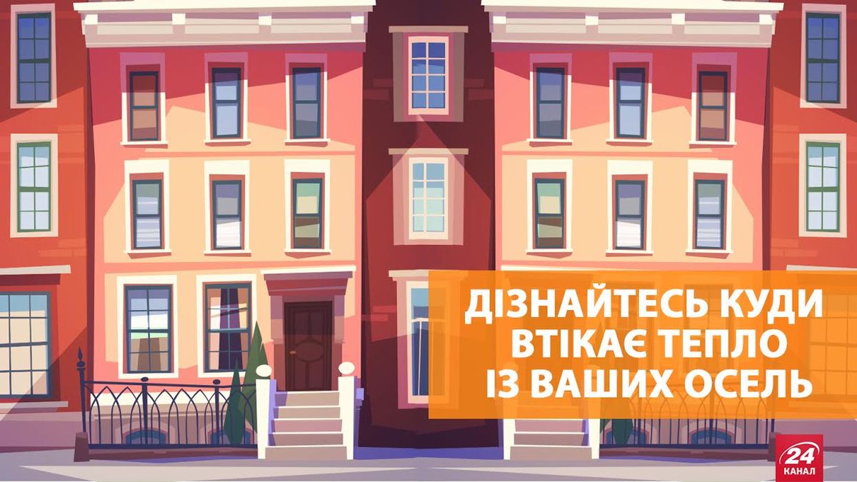 Как утеплить дом и квартиру на зиму – советы по утеплению