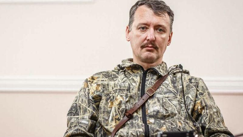 Українська армія може звільнити Донецьк за 2 дні, — Стрєлков