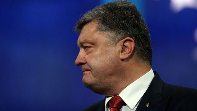 Порошенко відкрито назвав Росію агресором з трибуни ООН