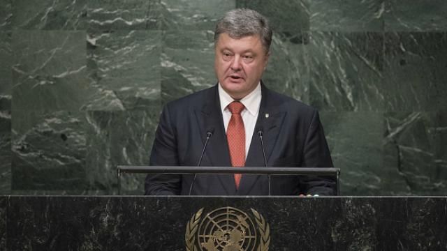 Порошенко вказав на лицемірство заяв Путіна в ООН 
 