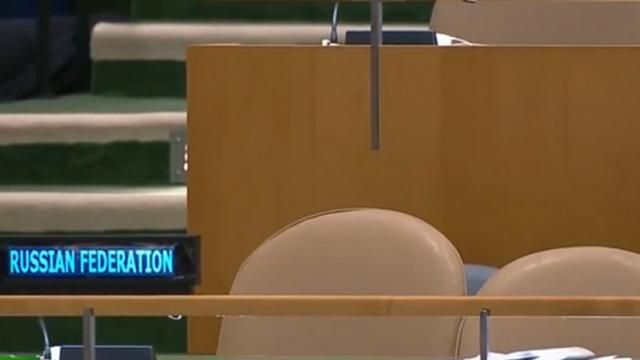 Російська делегація знову покинула зал під час виступу Порошенка Російська делегація знову покинула зал під час виступу Порошенка