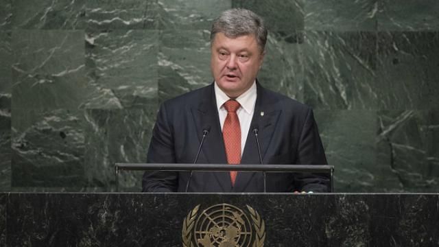 Порошенко отметил лицемерие заявлений Путина в ООН Порошенко отметил лицемерие заявлений Путина в ООН