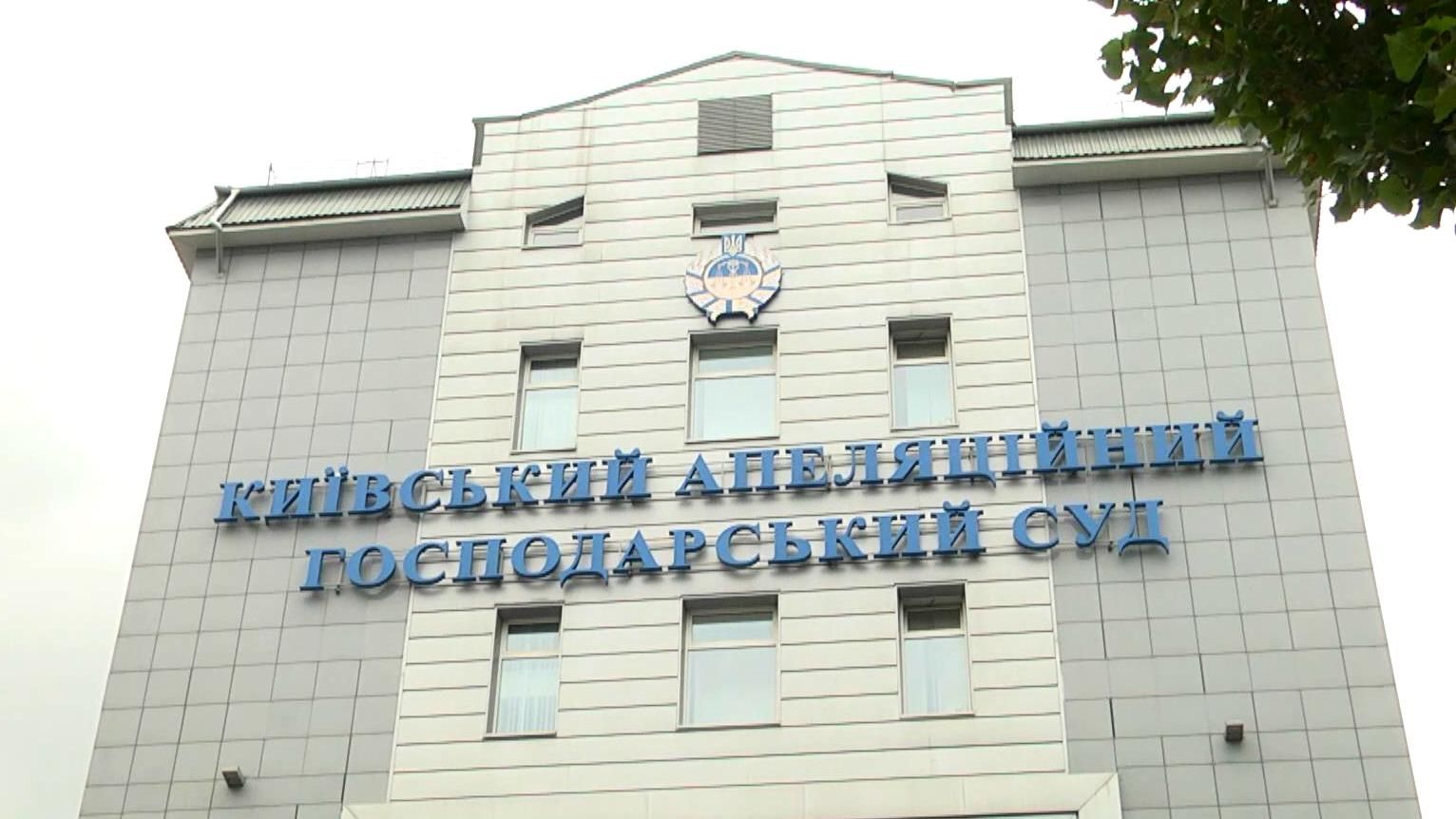 У Києві власники заводу не можуть потрапити на його територію У Києві власники заводу не можуть потрапити на його територію