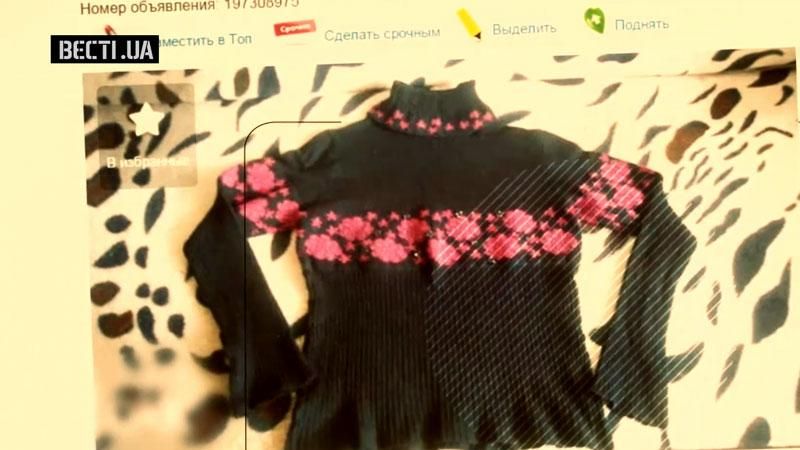 Бедность в "ДНР": люди отдают последнее за еду Бедность в "ДНР": люди отдают последнее за еду