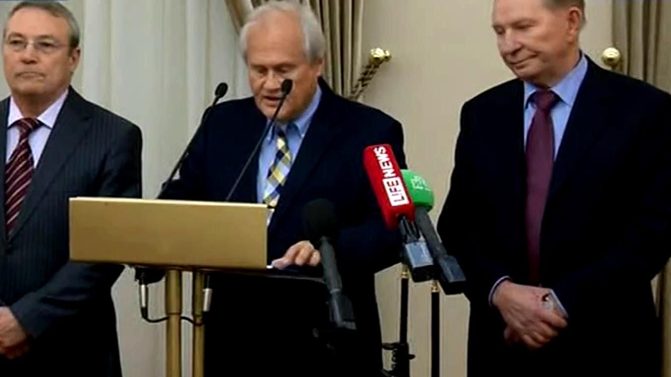 Контактна група в Мінську не погодила відведення озброєння Контактна група в Мінську не погодила відведення озброєння