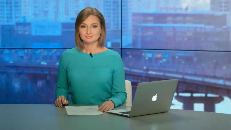 Выпуск новостей 30 сентября по состоянию на 11:00