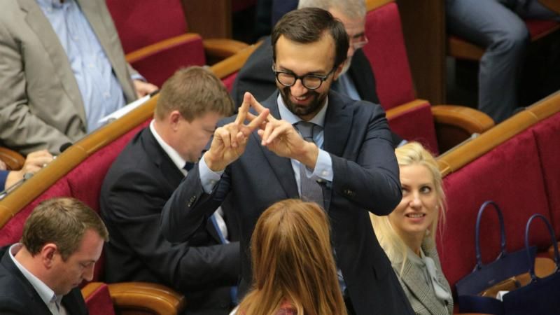 Не Мосийчуком единым: ГПУ возьмется и за других нардепов Не Мосийчуком единым: ГПУ возьмется и за других нардепов