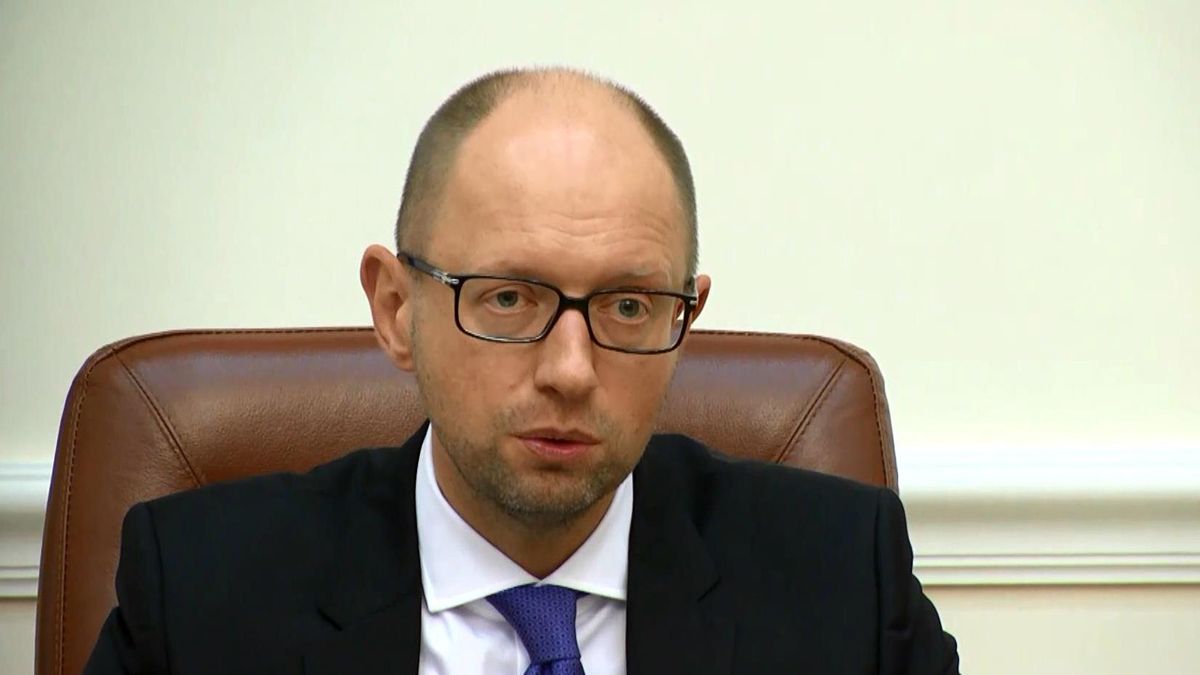 Яценюк розповів, де Україна візьме кошти на опалювальний сезон